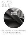 ストレッチ着心地デザイン性全て◎ アウター ジャケット