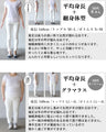 ストレッチ着心地デザイン性全て◎ アウター ジャケット