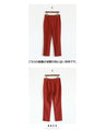 日本製 高品質 裏起毛 シルエットキープで美脚 上質レギンスパンツ『レッド』