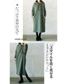 A quilted-style parka dress with distinctive stitching lines