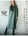 A quilted-style parka dress with distinctive stitching lines