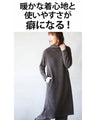 It looks beautiful and can be worn in many different ways, it's so excellent I'm sorry!