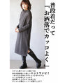 It looks beautiful and can be worn in many different ways, it's so excellent I'm sorry!