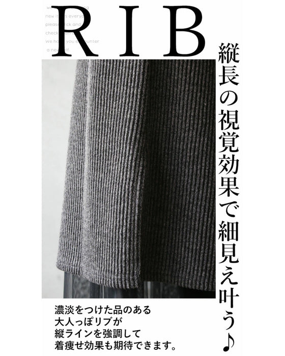 キレイ見えして着回し力抜群優秀過ぎてごめんなさい!