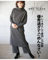 It looks beautiful and can be worn in many different ways, it's so excellent I'm sorry!