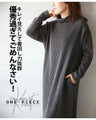 It looks beautiful and can be worn in many different ways, it's so excellent I'm sorry!