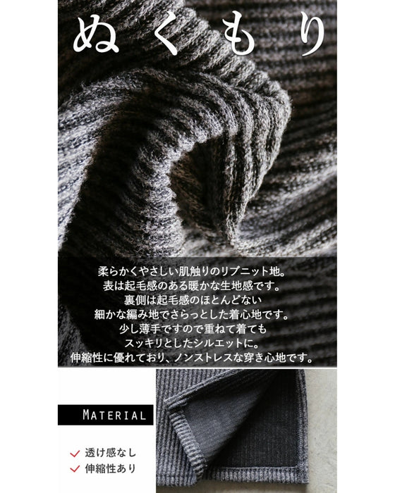 キレイ見えして着回し力抜群優秀過ぎてごめんなさい!