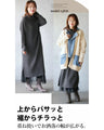 It looks beautiful and can be worn in many different ways, it's so excellent I'm sorry!