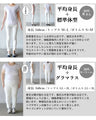 It looks beautiful and can be worn in many different ways, it's so excellent I'm sorry!