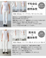 It looks beautiful and can be worn in many different ways, it's so excellent I'm sorry!