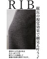 デイリーに使えるユル楽ニットパンツ楽チン過ぎてごめんなさい