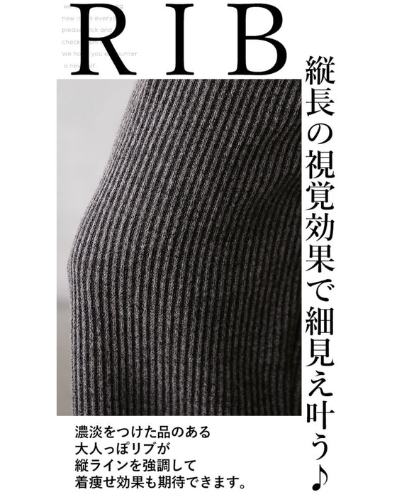デイリーに使えるユル楽ニットパンツ楽チン過ぎてごめんなさい