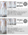 デイリーに使えるユル楽ニットパンツ楽チン過ぎてごめんなさい