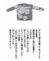 A plump floral pattern that makes a stylish statement