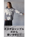 A plump floral pattern that makes a stylish statement