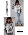 A plump floral pattern that makes a stylish statement