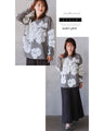 A plump floral pattern that makes a stylish statement