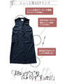 A knit long vest that will make you look sharp just by adding it