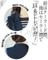 A knit long vest that will make you look sharp just by adding it