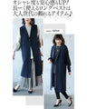 A knit long vest that will make you look sharp just by adding it