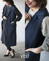 A knit long vest that will make you look sharp just by adding it