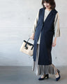 A knit long vest that will make you look sharp just by adding it