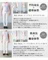 A knit long vest that will make you look sharp just by adding it