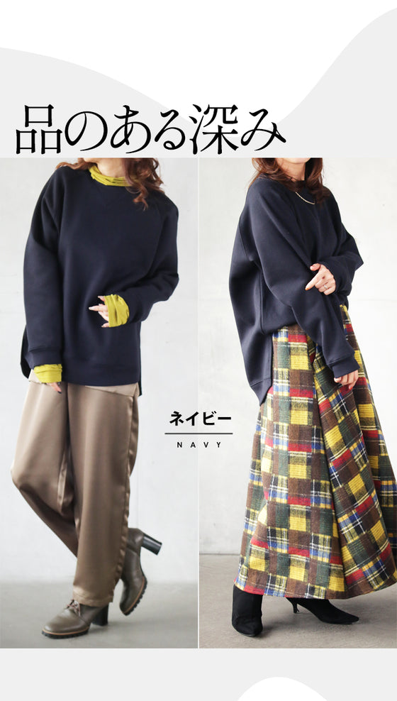 【アウトレット返品交換不可】(ピンクのみ)色ちで楽しみたいスモーキーな３色揃ってます。 あったか裏起毛トップス