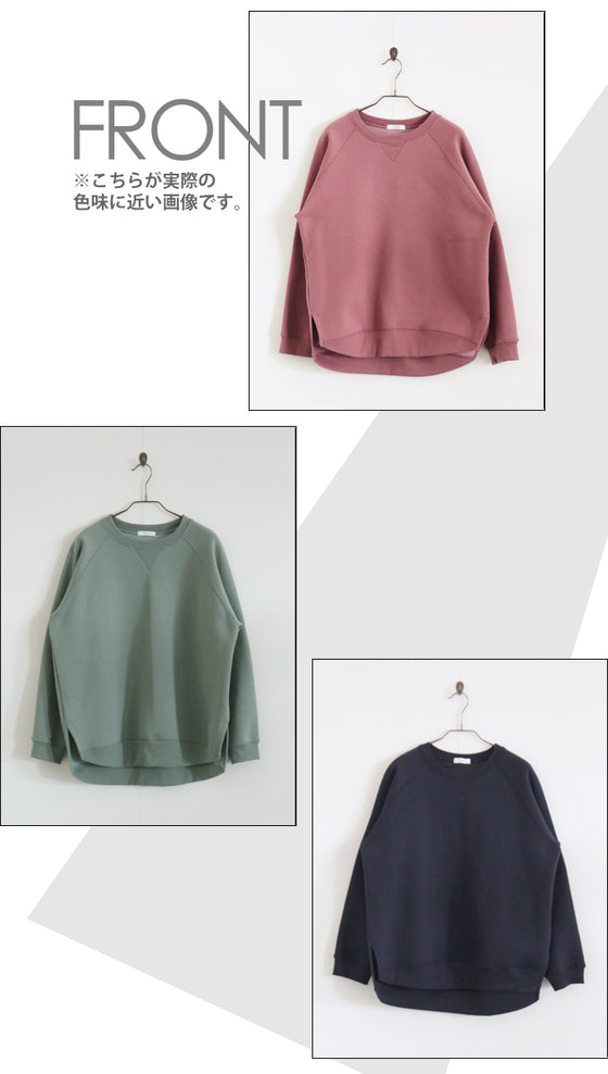 【アウトレット返品交換不可】(ピンクのみ)色ちで楽しみたいスモーキーな３色揃ってます。 あったか裏起毛トップス