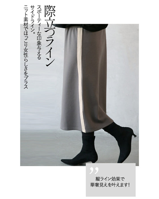 A soft and comfortable side line skirt that feels great against your bare skin