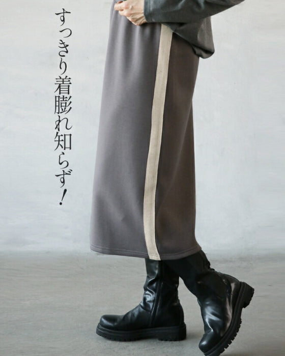 A soft and comfortable side line skirt that feels great against your bare skin