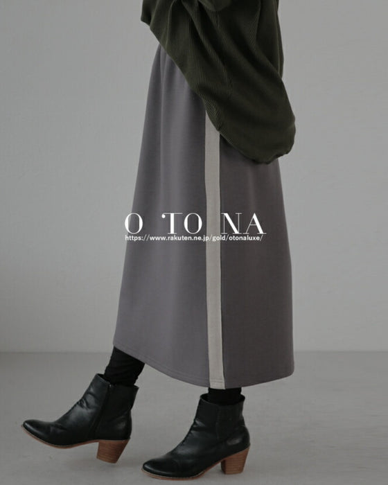 A soft and comfortable side line skirt that feels great against your bare skin
