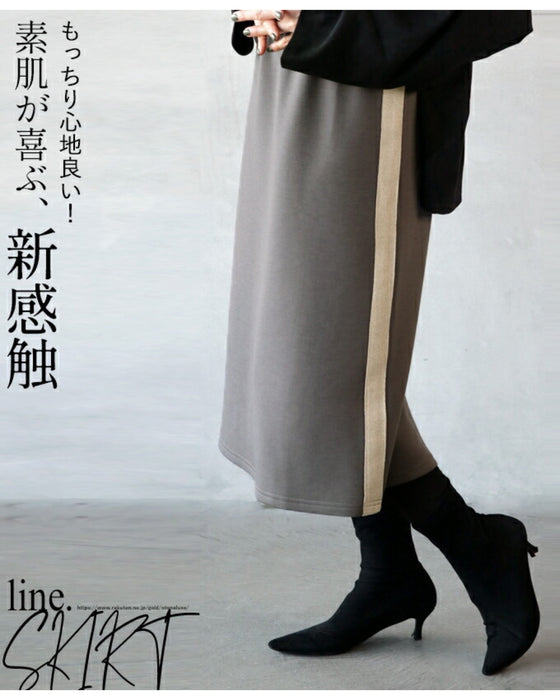A soft and comfortable side line skirt that feels great against your bare skin