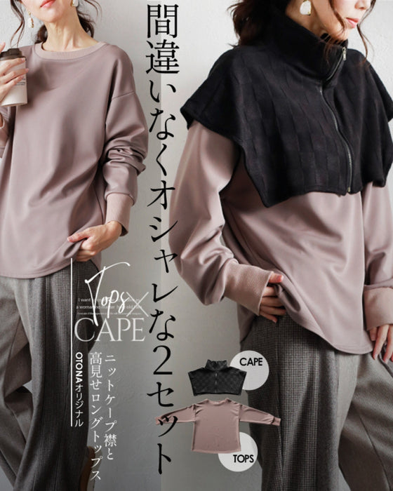 A stylish 2-pack that will make your face look smaller