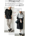 Small face effect. Definitely stylish 2 sets 