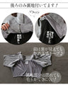 Small face effect. Definitely stylish 2 sets 