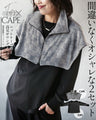 Small face effect. Definitely stylish 2 sets 