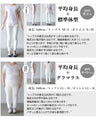 Small face effect. Definitely stylish 2 sets 