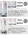 Small face effect. Definitely stylish 2 sets 
