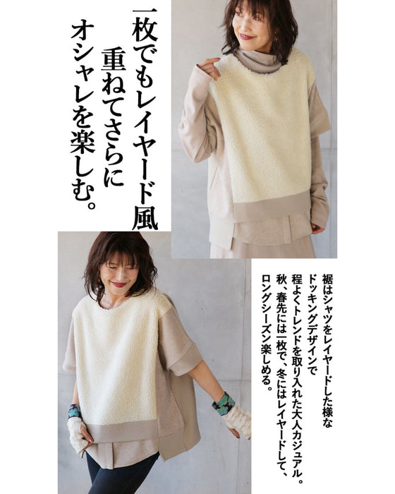 見てほっこり着てあったか