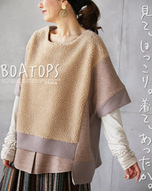  Look at it and feel warm and cozy