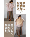 Look at it and feel warm and cozy