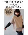 Look at it and feel warm and cozy