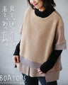 Look at it and feel warm and cozy