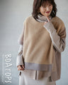 Look at it and feel warm and cozy