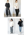 普通でおさまりたくないオシャレカットソー