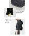 普通でおさまりたくないオシャレカットソー