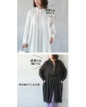 A masculine and handsome blouse