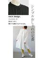 A masculine and handsome blouse