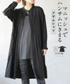 A masculine and handsome blouse